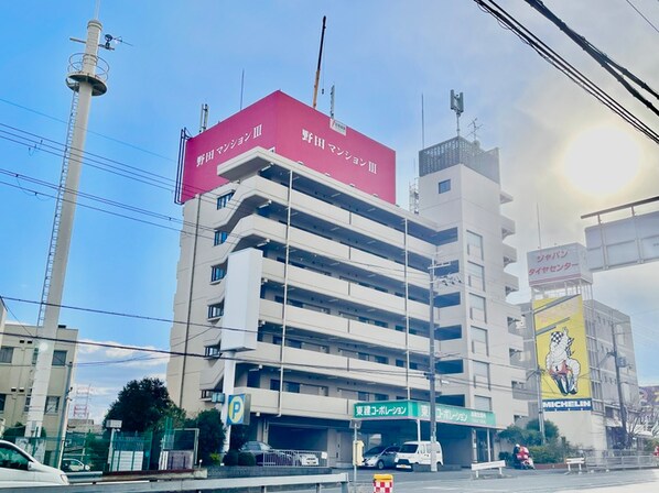 野田マンションⅢの物件外観写真